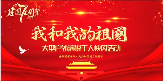 超级机器人战斗4
