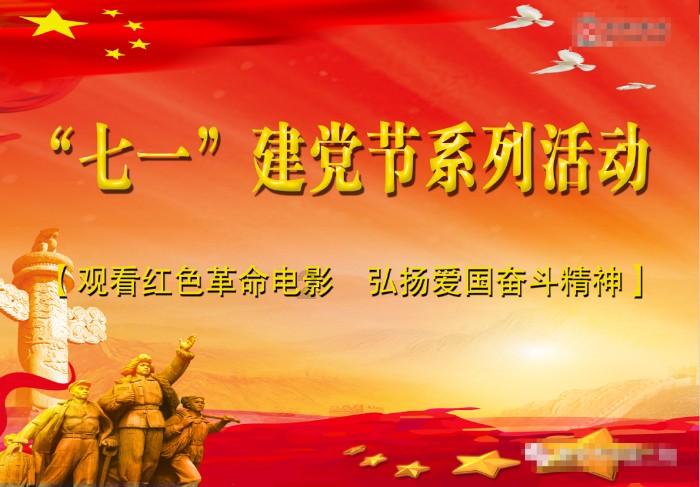 为什么妈妈的脾气总是很差？游戏画面