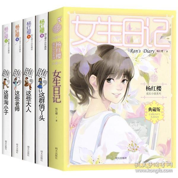 线上线下人气旺 “年货经济”热度高